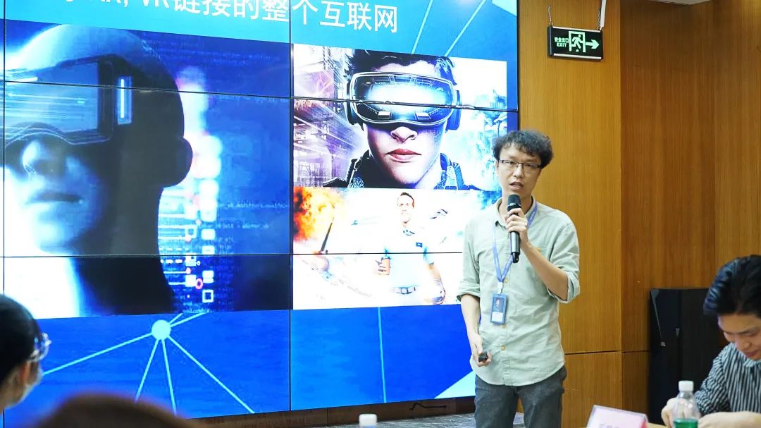 干貨 | 如何用元宇宙打開數字世界的入口? 數字文化創意內容應用服務