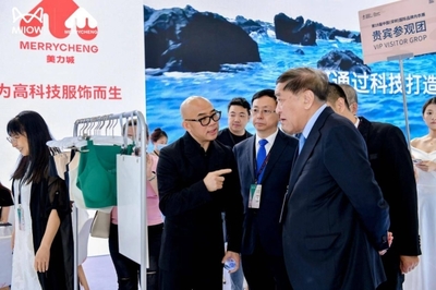 美力城攜明星產(chǎn)品閃耀深圳內(nèi)衣展，引領科技服飾新趨勢