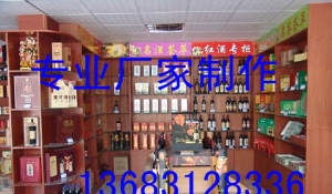 內(nèi)衣化妝品商家盤點 為何久勝貨架廠獨獲全面青睞？